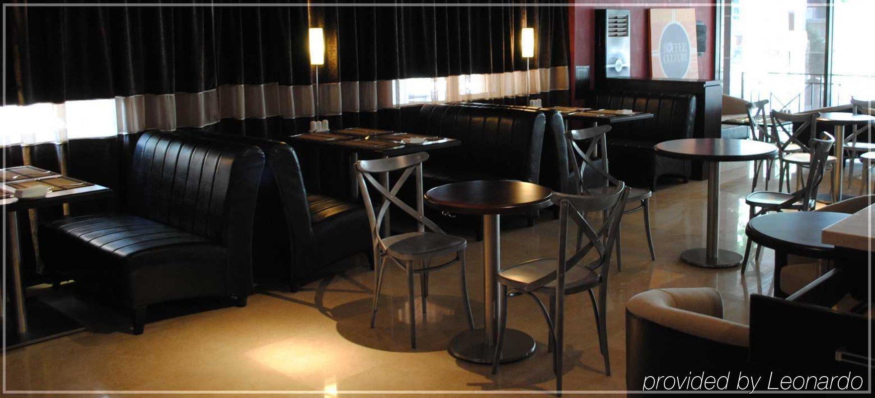 Voyage Hotel Alma-Ata Restaurant foto